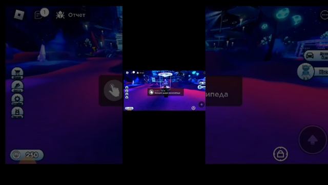 ?ГДЕ ПОЛУЧИТЬ ПОПУЛЯРНЫЕ ЭМОЦИИ В РОБЛОКС ПО 100-150 РОБУКСОВ!? смотреть онлайн