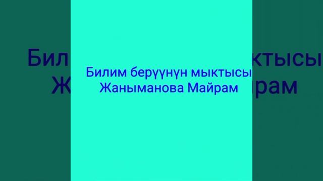 11 декабря 2020 г. смотреть онлайн