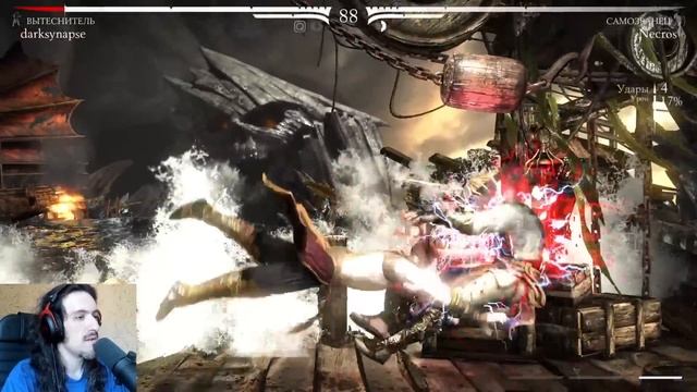 MKX НЕПОБЕДИМЫЙ 0% СКОРПИОН АДСКОЕ ПЛАМЯ - Мортал Комбат Х / Mortal Kombat X Scorpion Hellfire