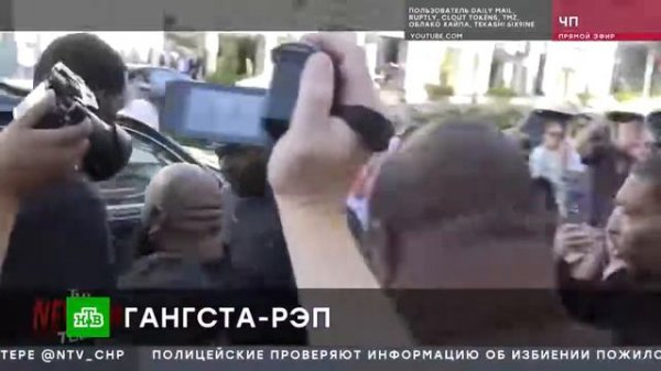 6IX9INE Пожизненно в тюрьме