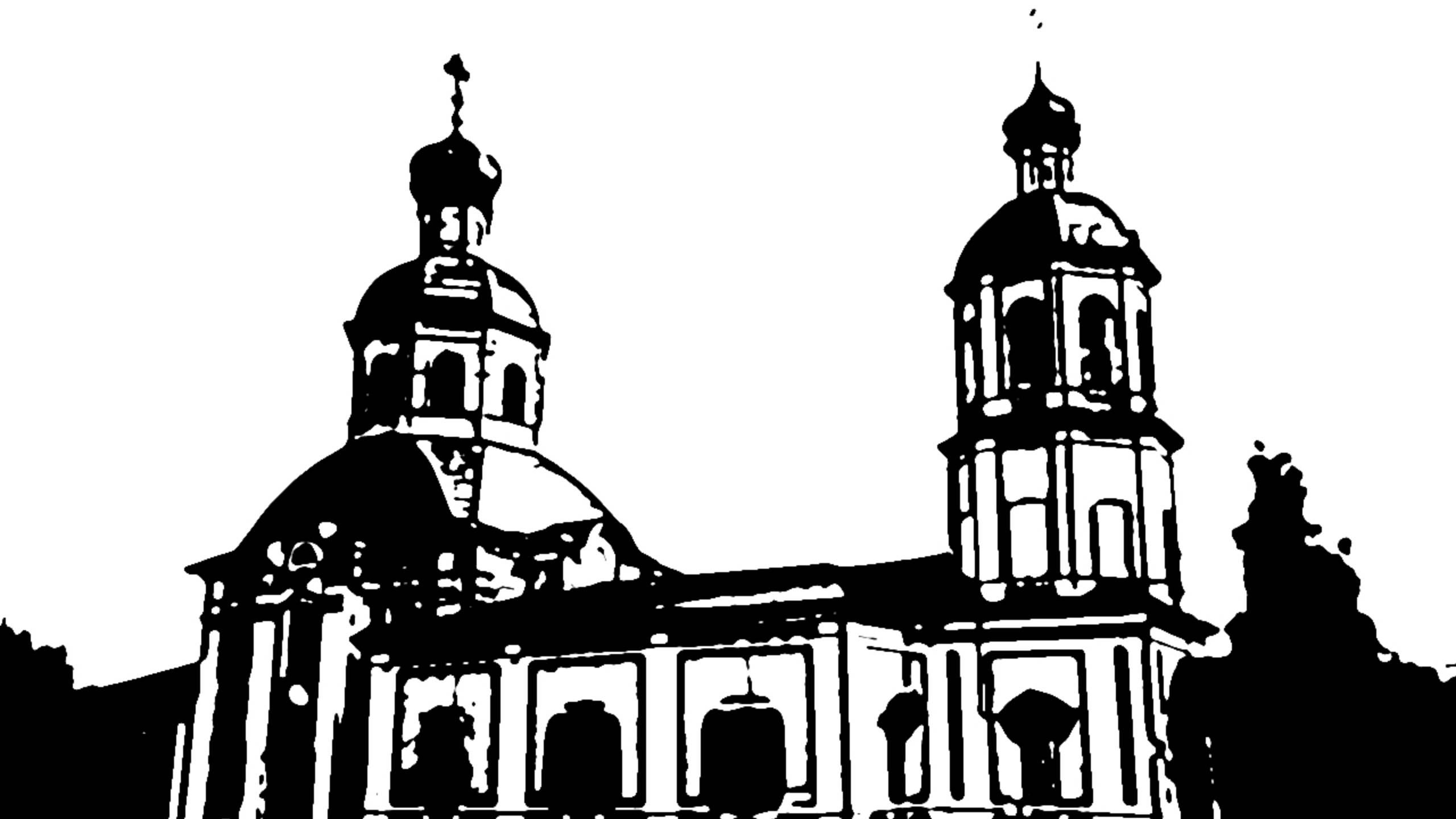 Прямая Трансляция Богослужений