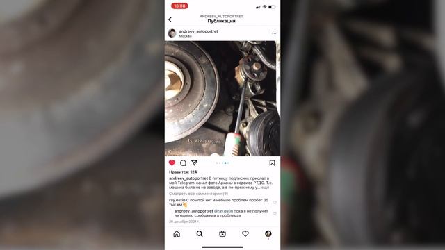 Сколько можно сэкономить на подключаемом гибриде VOLVO XC90 RECHARGE? Ответ - ничего. #volvoxc90