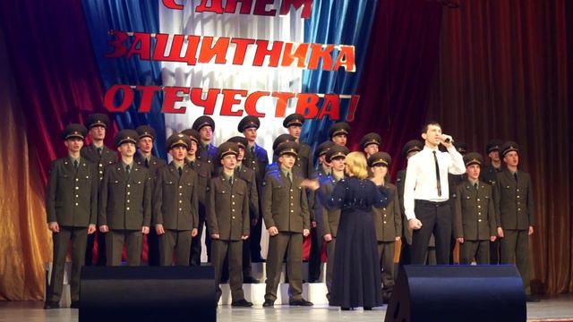 мы поднимаем наш флаг смотреть онлайн