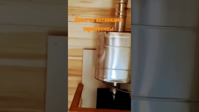 Термически обработанное дерево в декоре бани #парная #отделкабани #парилка #бани #баня смотреть онлайн