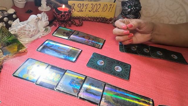 Любовный треугольник ?общий расклад ??♀️ смотреть онлайн