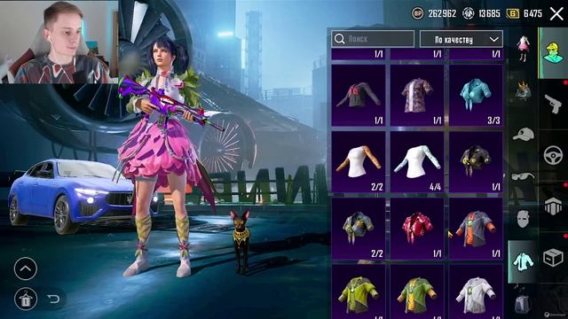 ОБЗОР АККАУНТА в PUBG Mobile ? ОБЗОР АККАУНТА СО 2 СЕЗОНА смотреть онлайн