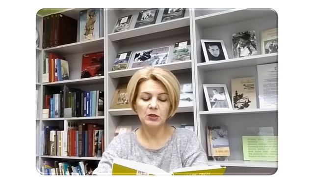 Марк Твен «Приключения Тома Сойера» смотреть онлайн