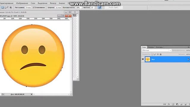 Как сделать формат png в photoshop cs5 смотреть онлайн
