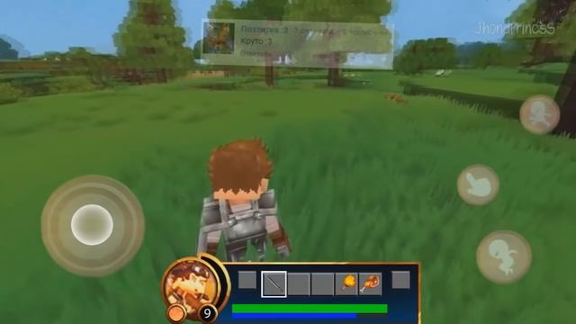 ? ХАЙТЕЙЛ Уже ВЫШЕЛ? Как и Где СКАЧАТЬ Игру HYTALE / ХАЙТЕЙЛ на АНДРОИД бесплатно? HYTALE GAMEPLAY смотреть онлайн