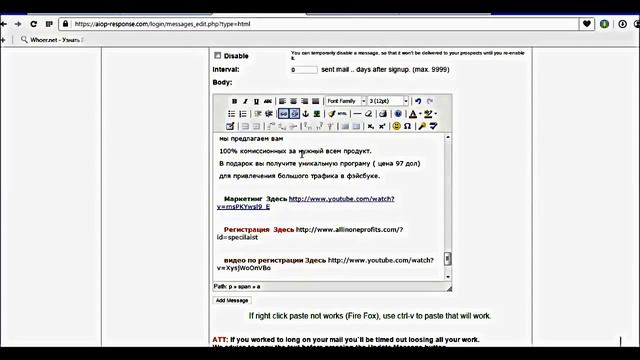 AIOP и Photoshop * Как сделать страницу захвата смотреть онлайн