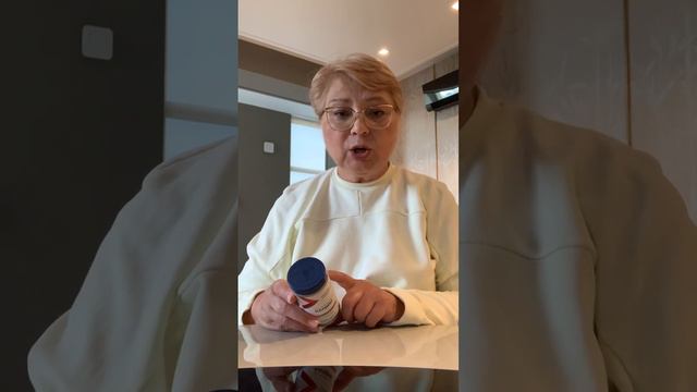Поддержка сердечо сосудистой системы Трансфер фатор Кардио Гулим Искакова,, невролог, Казахстан смотреть онлайн