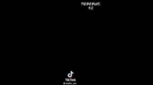 ?реакция "Наруто" на т/И т/Ф как Кочо Шинобу(2ч)?