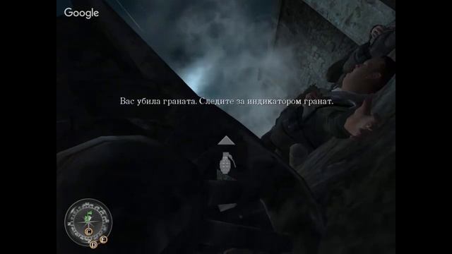 Одиночная игра Call of Duty 2 смотреть онлайн