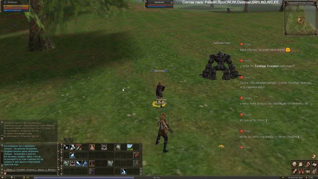 Lineage II Classic.GK.Качаем окна до 30лвла. смотреть онлайн