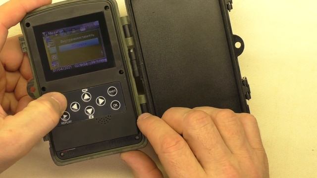 Работа с фотоловушкой УРОК 2 смотреть онлайн