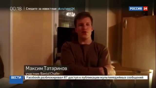 Топ Гир отдыхает! Из Питера в Африку на ВАЗ 2106 смотреть онлайн