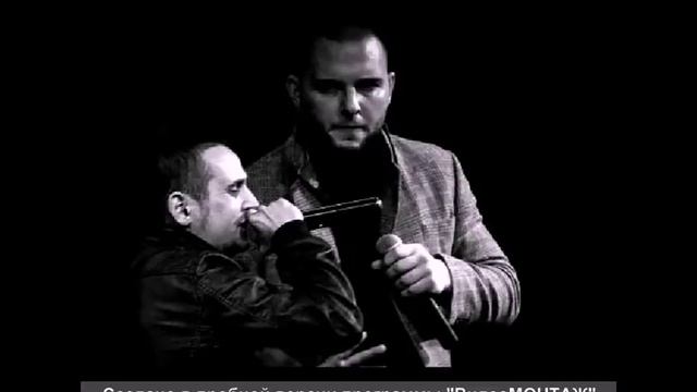 каспийский груз-Делай на раз два