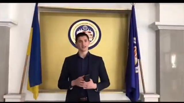 Освітньо-професійна програма «Податковий менеджмент» та «Митна справа» Бакалавр 2019 смотреть онлайн