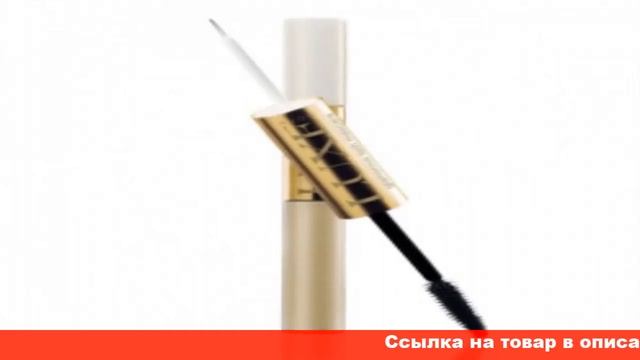 отзывы о туши эйвон роскошные ресницы люкс смотреть онлайн