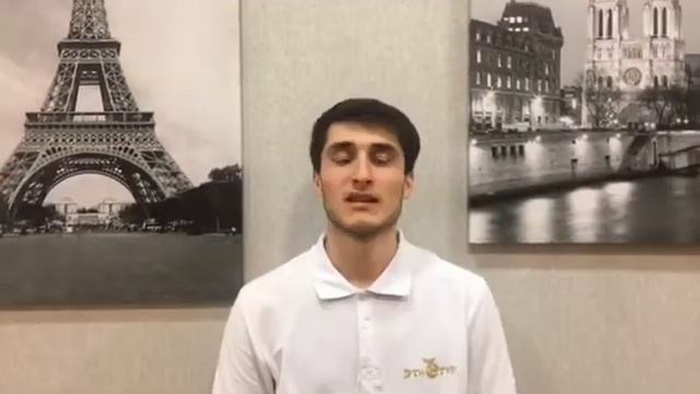 Международный женский день смотреть онлайн