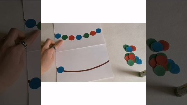 "Бусы" смотреть онлайн