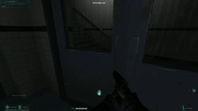 FEAR пасхалка