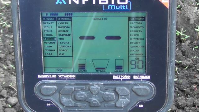 Nokta Makro Anfibio Multi Настройки,Инструкция,Баланс Грунта,Все о Функциях!