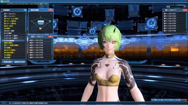 【Pso2】Loli character creation Tutorial (SEA&JP) смотреть онлайн