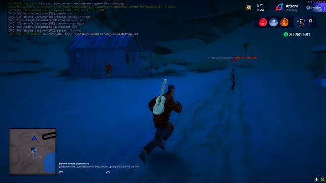 КУПИЛ ОСОБНЯК 📦🤑 ПУТЬ БОМЖА на ARIZONA RP в GTA SAMP #5 смотреть онлайн