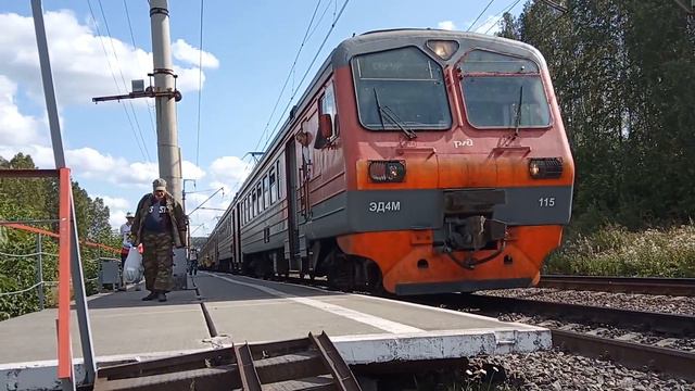 ЭД4М-0115 с сообщением №6509 Новосибирск-Главный - Сокур смотреть онлайн