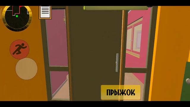 сосед мистер крабс делаю концовку против соседа мистера Крабса