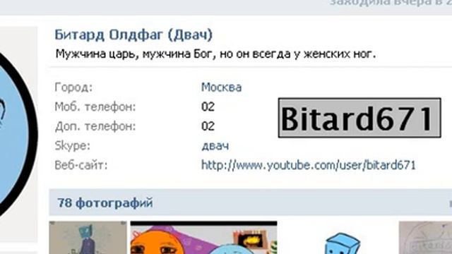 Сонный паралич # Меня разбудили руки тени h263p смотреть онлайн