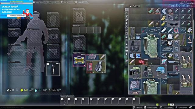 COK 12 ANIGILYTOR VS ТОПОРИСТОВ (гайд по фарму завода в конце) смотреть онлайн