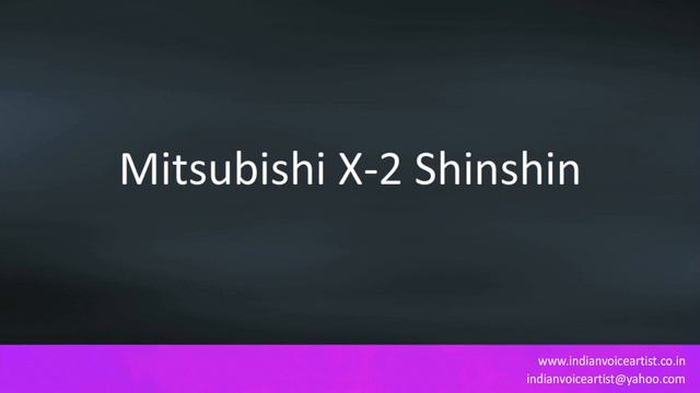 Pronunciation of the word(s) "Mitsubishi X-2 Shinshin". смотреть онлайн