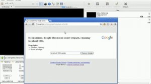 Управление видео на экране Spinetix HMP130 и HMP200