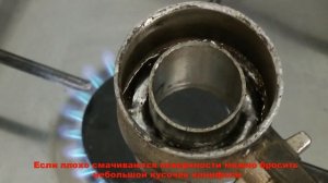 Ректификационная колонна своими руками часть 2(узел отбора)