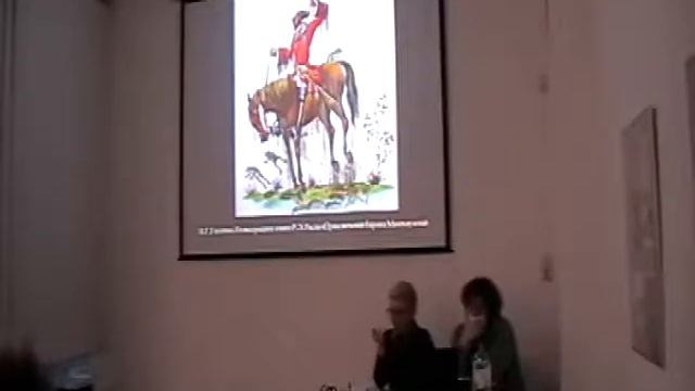 Трауготовские чтения - 2021. Доклад Михайловой Ю.Ю. смотреть онлайн