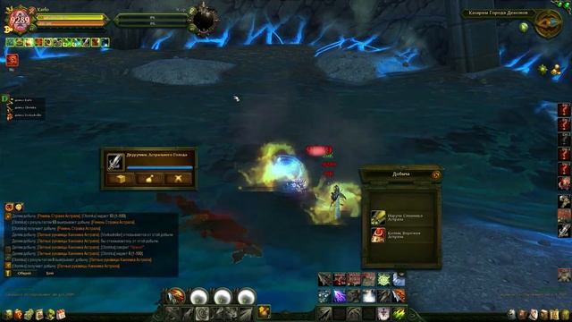 Аллоды Онлайн 1.0 42 лвл. Город Демонов 2020.12.23 смотреть онлайн