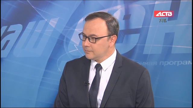 «Наш день»: 1 октября 2019 смотреть онлайн