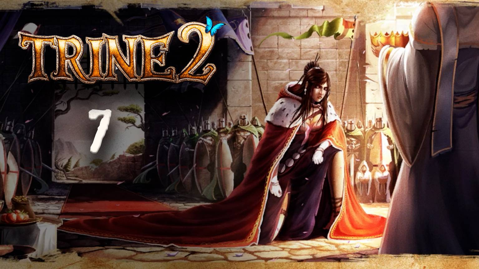 Трон лучницы - Trine 2 - 7 (кооп)