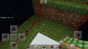 Как сделать шлагбаум в Майнкрафте