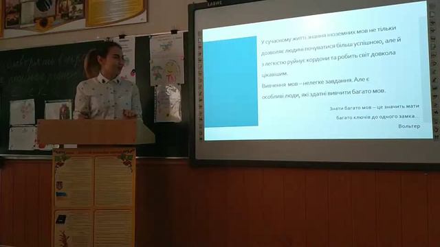 Школа 226 смотреть онлайн