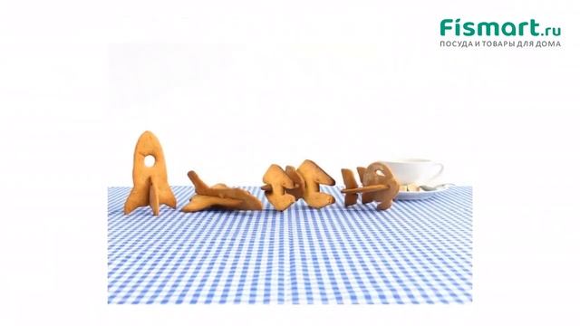 Покупки для кухни | Все для выпечки: обзор Формы для печенья 3D Suck UK Space SK COOKIESPACE4, цена