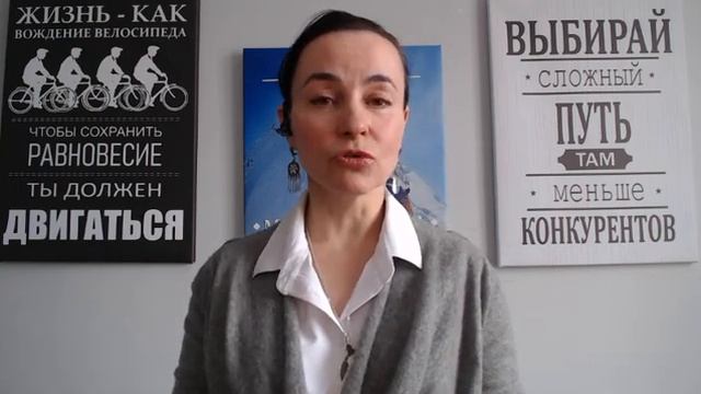 Пени при положительном сальдо ЕНС смотреть онлайн