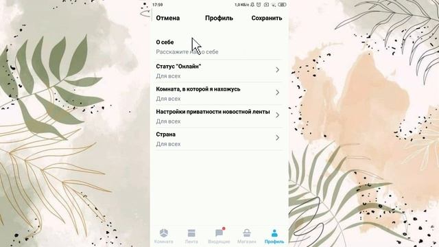 Прохождение обучения в игре Highrise спустя год | более наглядные примеры смотреть онлайн