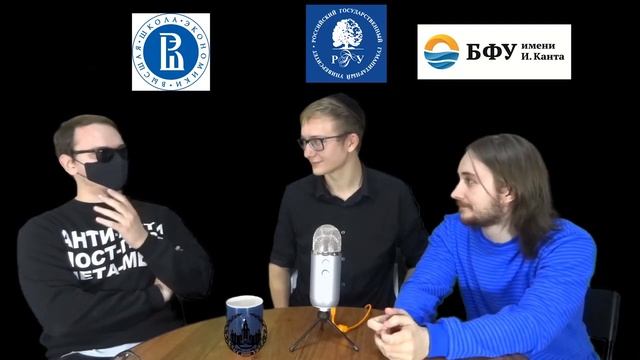 Васил про Философию в РГГУ | Про Университеты Готовящих Философов | Daniling ( Yaldabogov ) смотреть онлайн