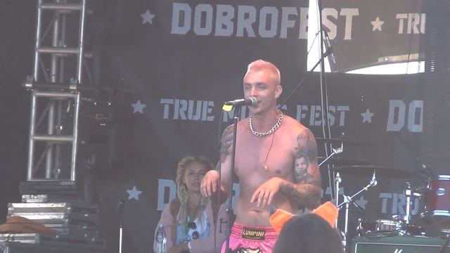 Гудтаймс - Маракасы @ Доброфест 2018