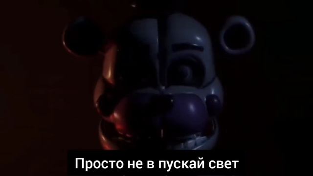 Перевод песни "Blackout смотреть онлайн
