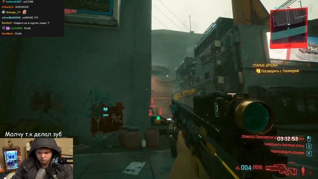 ОСУДИТЕЛЬНЫЙ - Cyberpunk 2077 / SilverName Сильвернейм смотреть онлайн