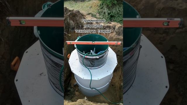 Септик для частного дома. Компания Septic78